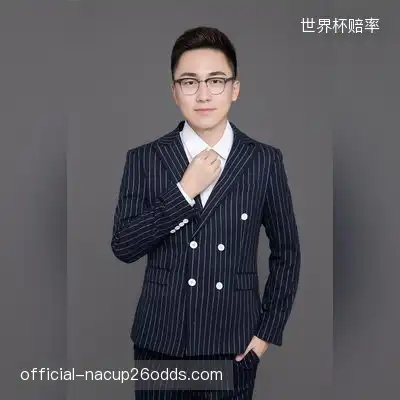 贾汪