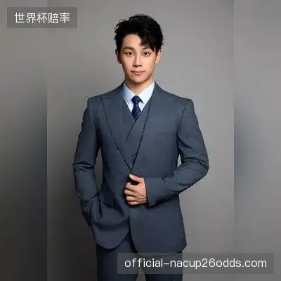 伍修权